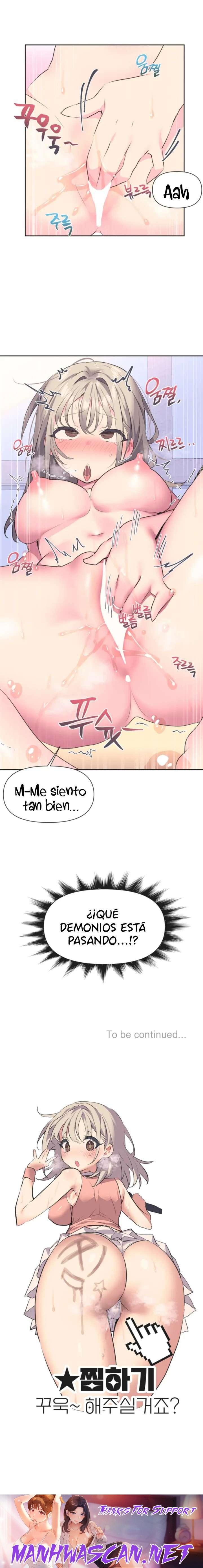 Release Raw - Chapter 1 Page 19