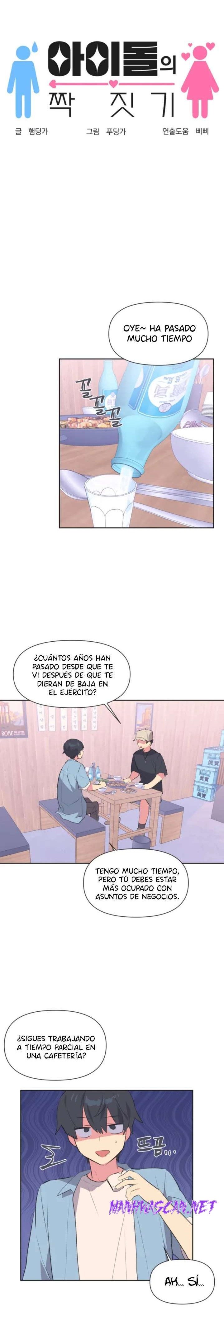 Release Raw - Chapter 1 Page 6