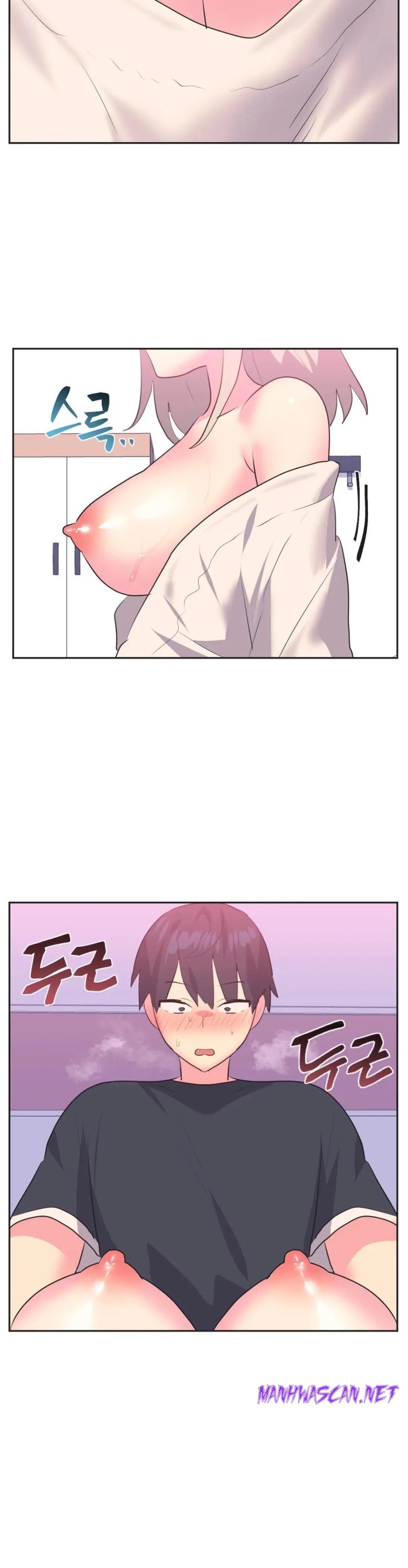 Release Raw - Chapter 15 Page 2