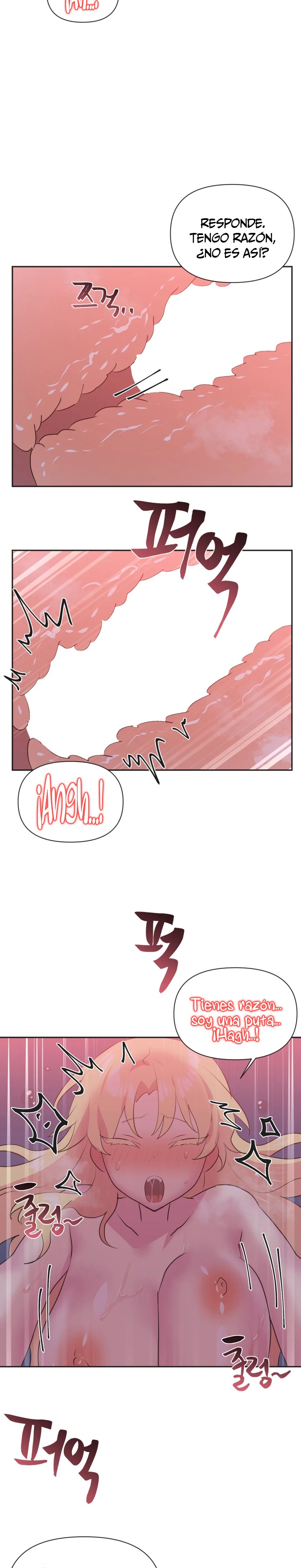 Release Raw - Chapter 25 Page 7