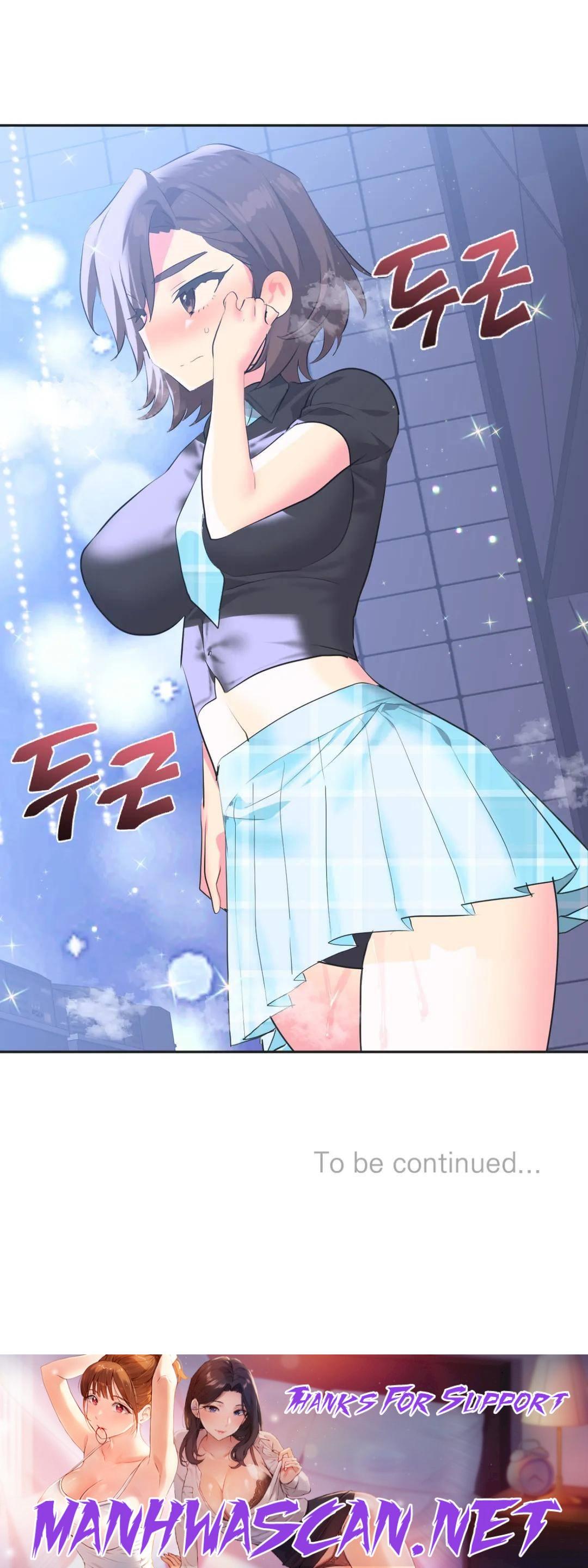 Release Raw - Chapter 9 Page 31