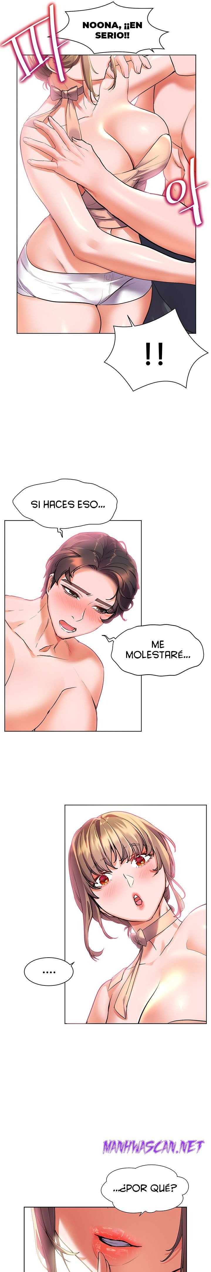 Childhood Friend Raw - Chapter 10 Page 16