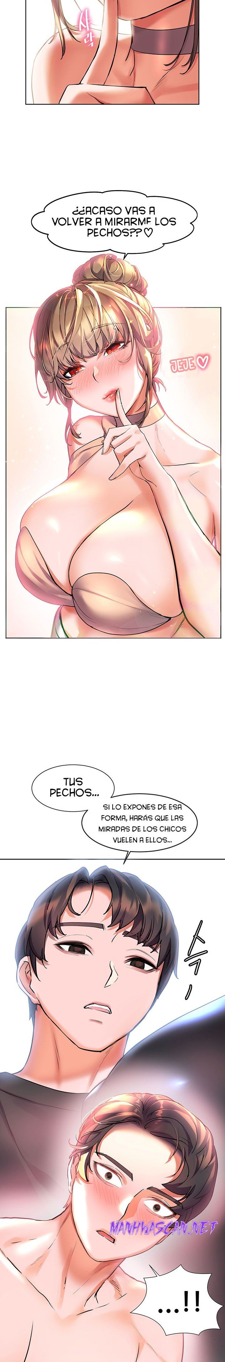 Childhood Friend Raw - Chapter 10 Page 17