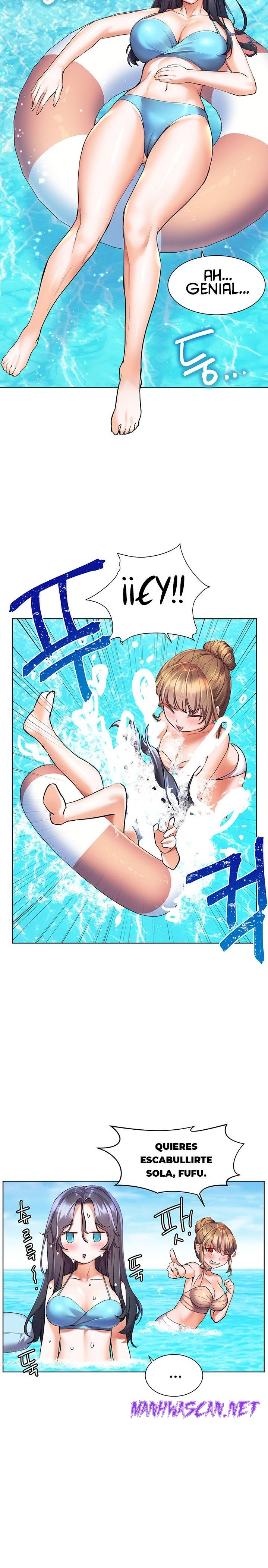 Childhood Friend Raw - Chapter 10 Page 21