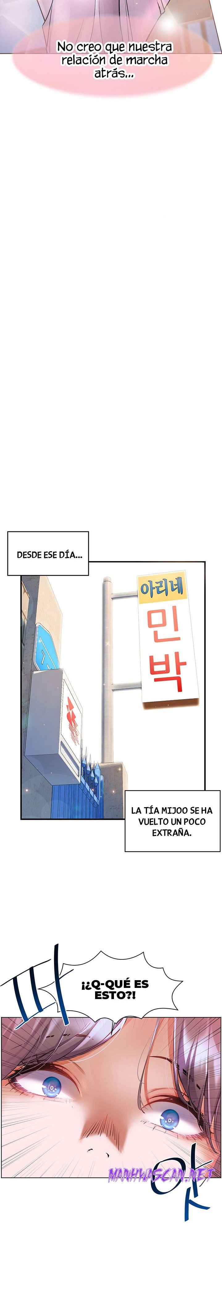 Childhood Friend Raw - Chapter 10 Page 3