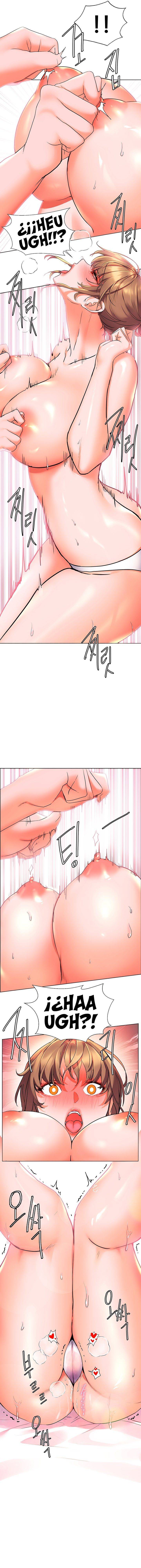 Childhood Friend Raw - Chapter 11 Page 13