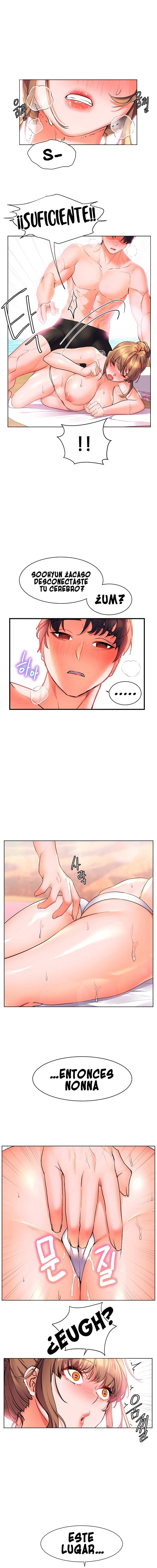 Childhood Friend Raw - Chapter 11 Page 14