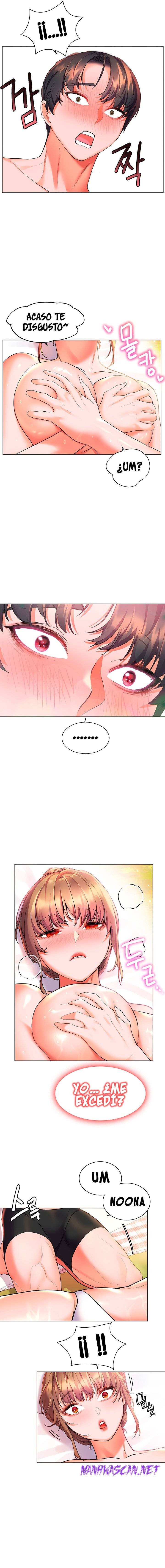 Childhood Friend Raw - Chapter 11 Page 9