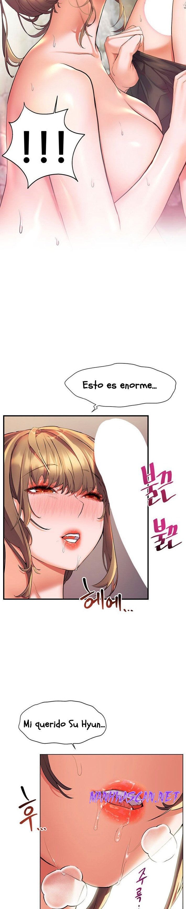 Childhood Friend Raw - Chapter 12 Page 14