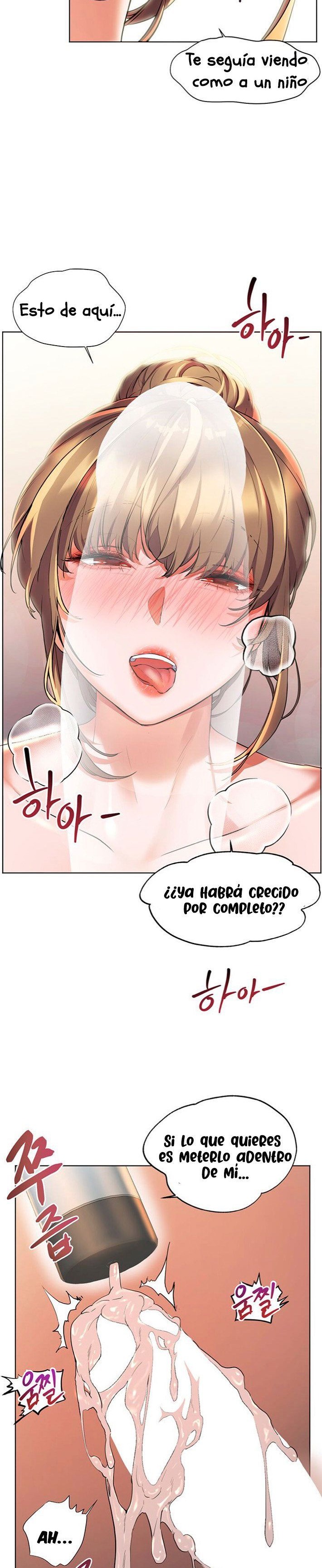 Childhood Friend Raw - Chapter 12 Page 15