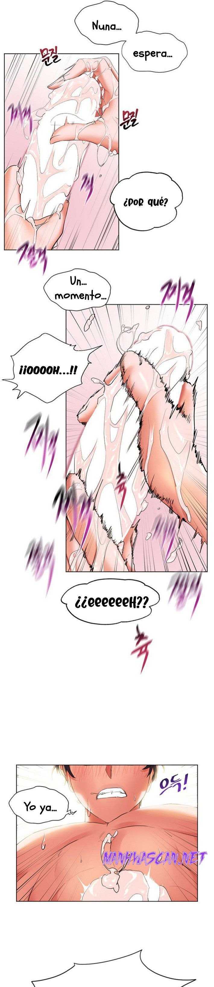 Childhood Friend Raw - Chapter 12 Page 21