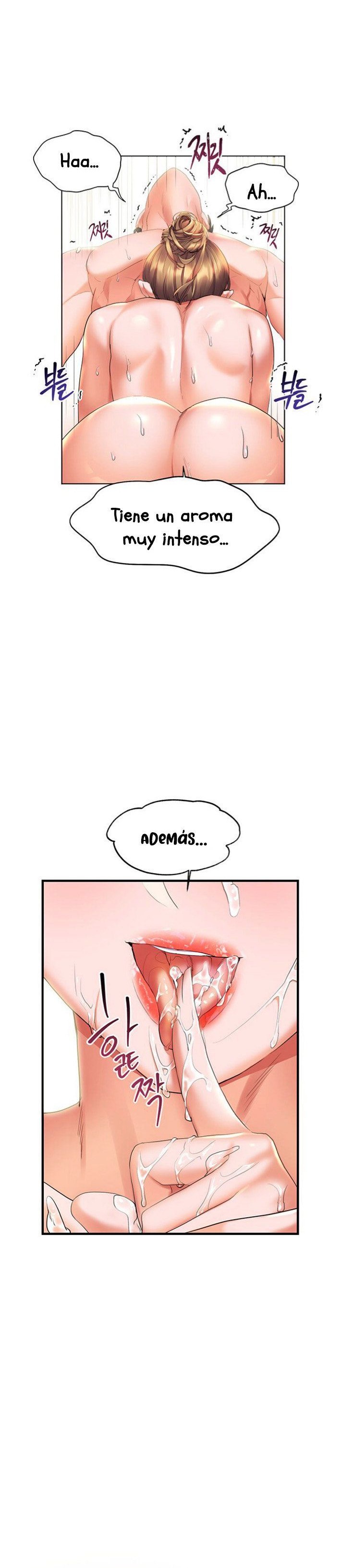 Childhood Friend Raw - Chapter 12 Page 23