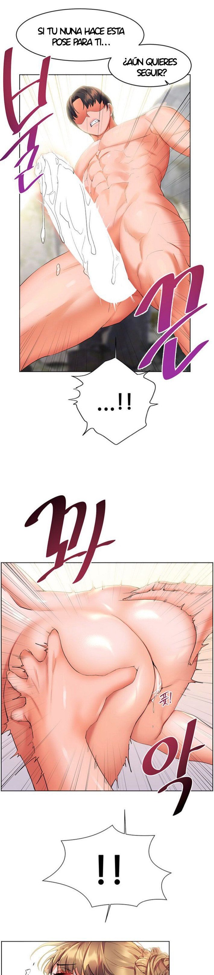 Childhood Friend Raw - Chapter 12 Page 26