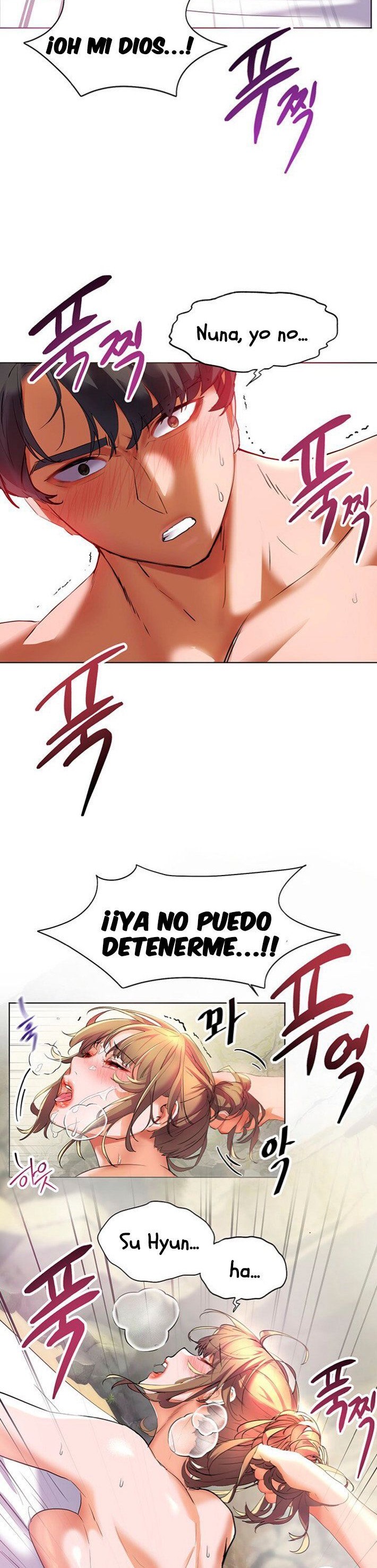 Childhood Friend Raw - Chapter 12 Page 30