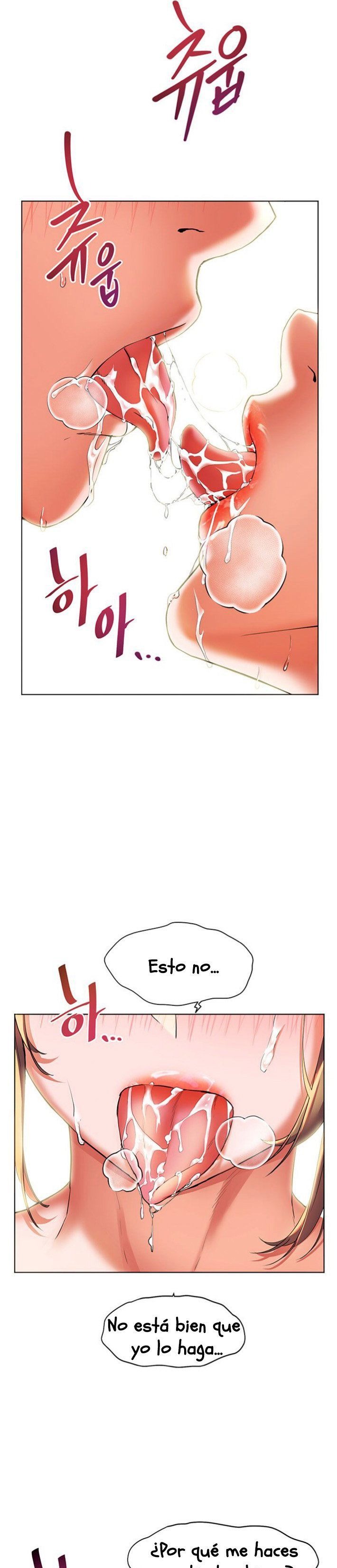 Childhood Friend Raw - Chapter 12 Page 9