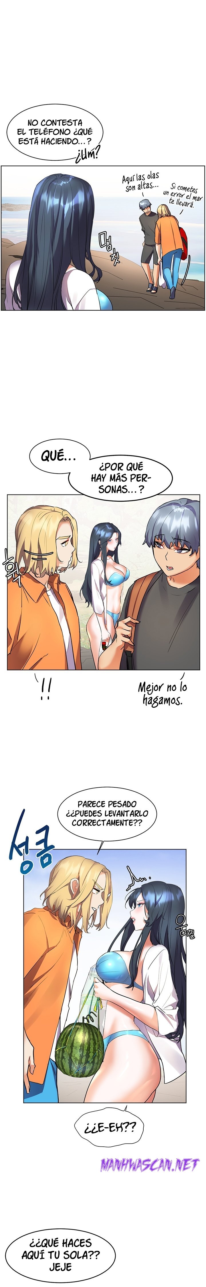 Childhood Friend Raw - Chapter 13 Page 26