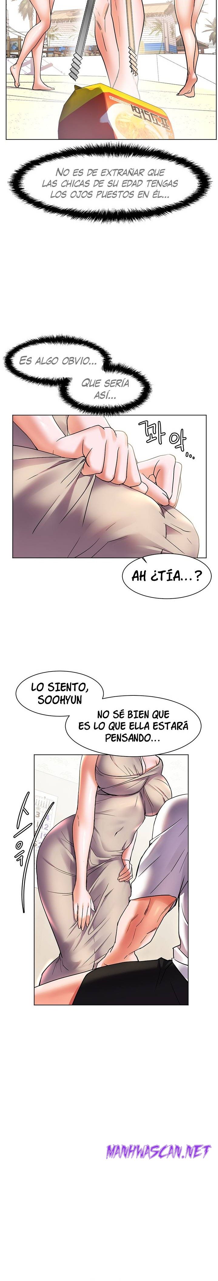 Childhood Friend Raw - Chapter 14 Page 14