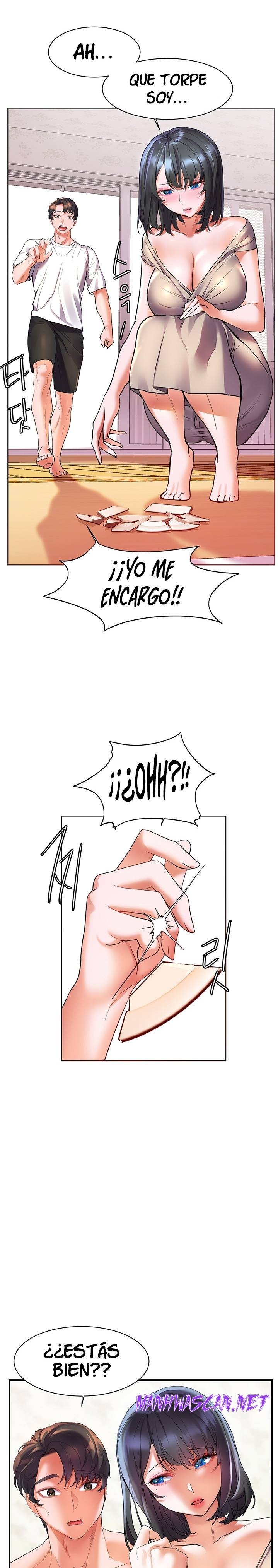 Childhood Friend Raw - Chapter 14 Page 21