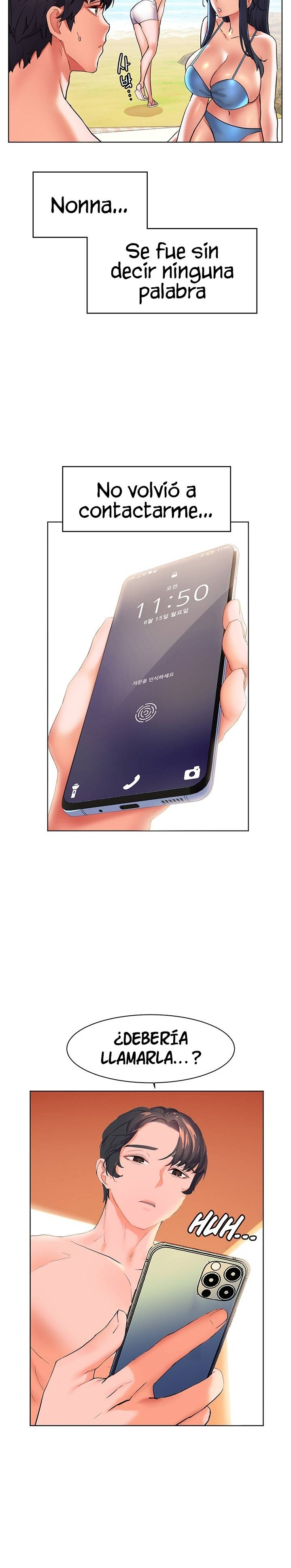 Childhood Friend Raw - Chapter 14 Page 6