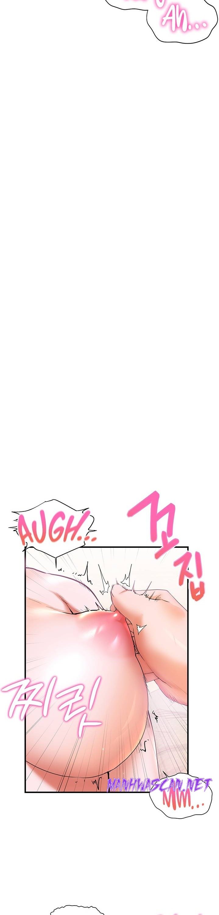 Childhood Friend Raw - Chapter 16 Page 11