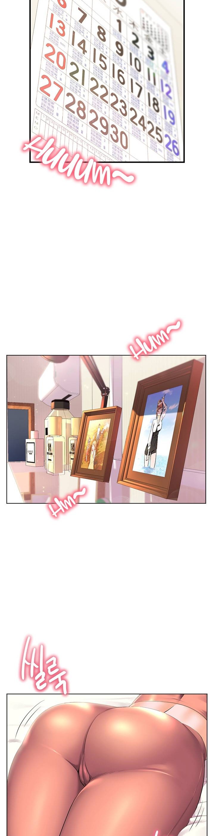 Childhood Friend Raw - Chapter 16 Page 2