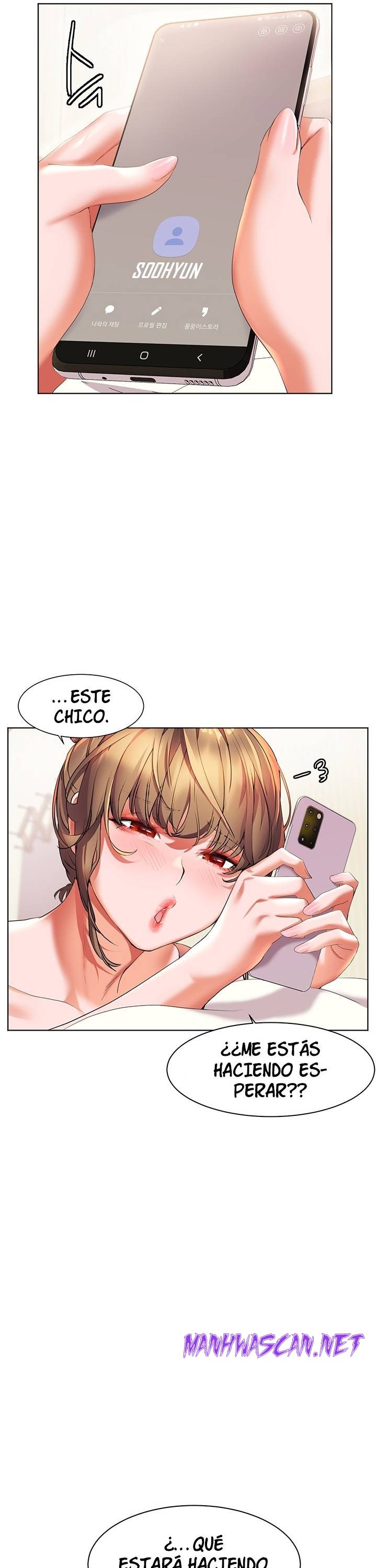 Childhood Friend Raw - Chapter 16 Page 4