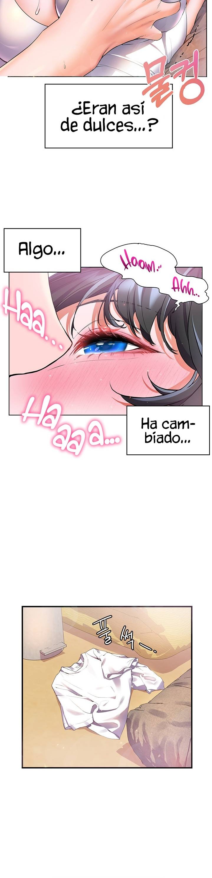 Childhood Friend Raw - Chapter 16 Page 9