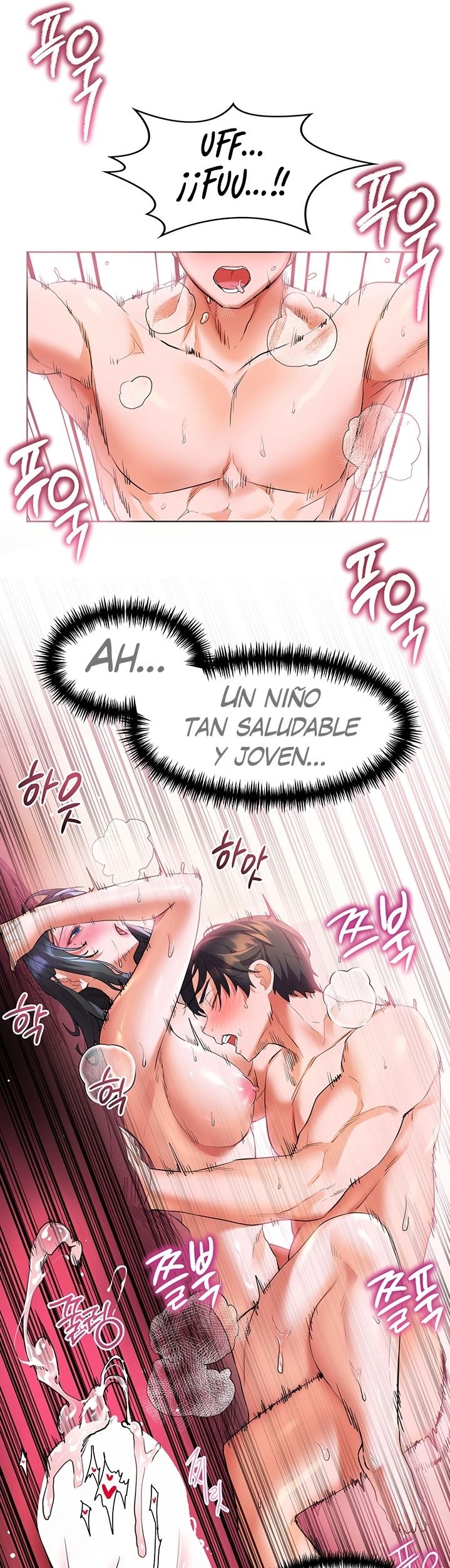 Childhood Friend Raw - Chapter 17 Page 22