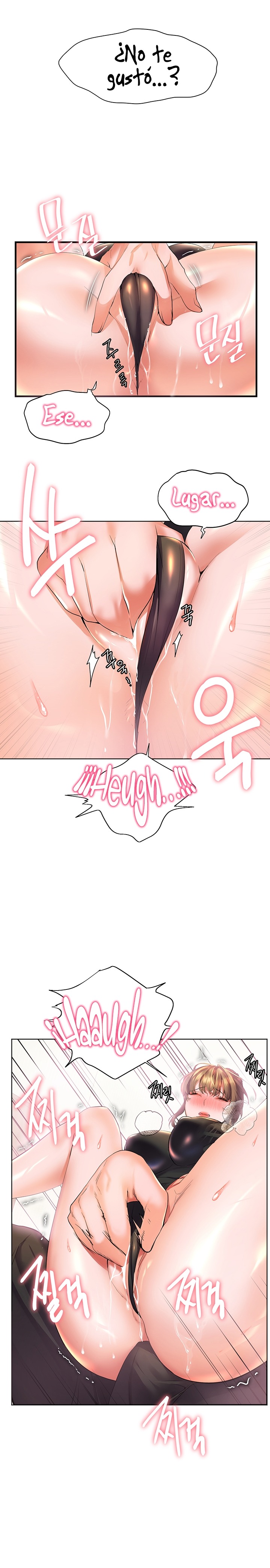 Childhood Friend Raw - Chapter 20 Page 34