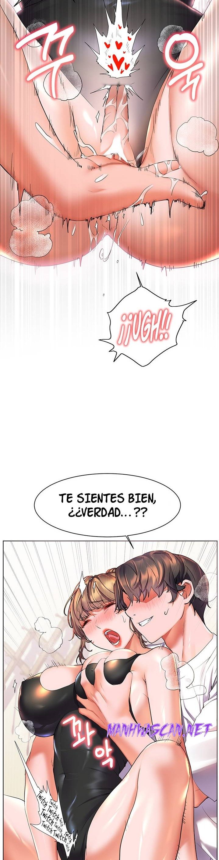 Childhood Friend Raw - Chapter 21 Page 16