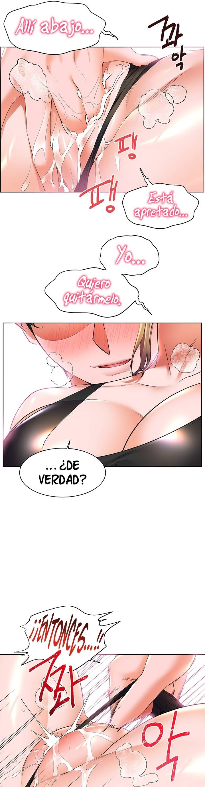 Childhood Friend Raw - Chapter 21 Page 18