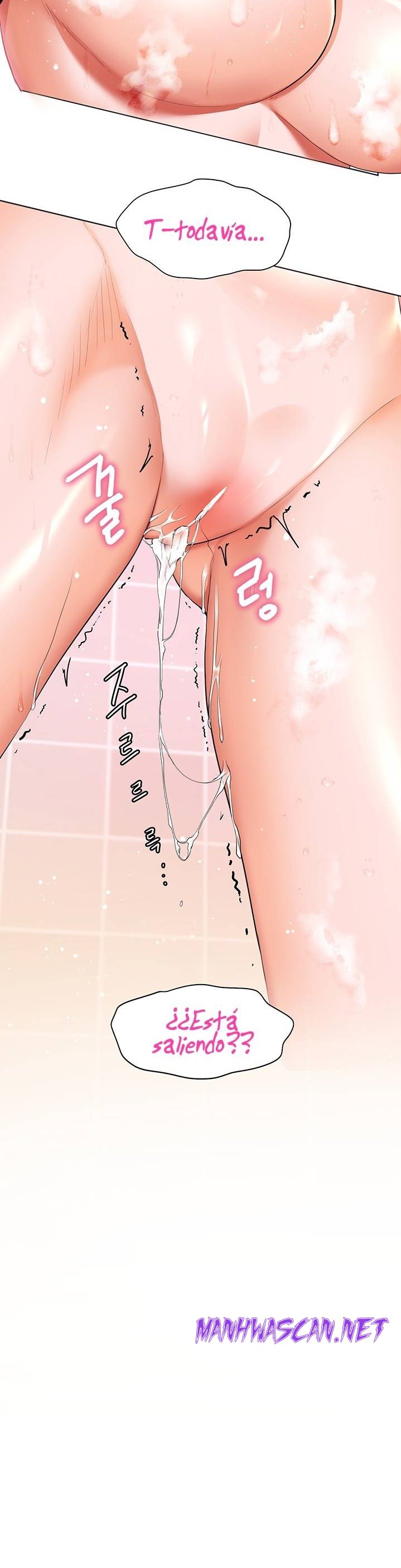 Childhood Friend Raw - Chapter 21 Page 5