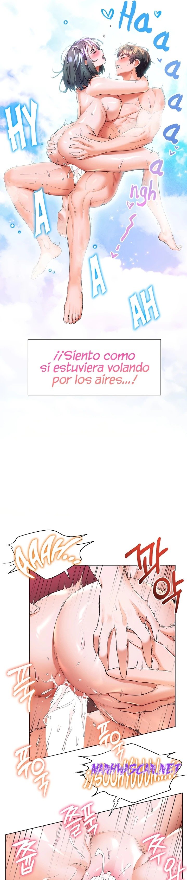 Childhood Friend Raw - Chapter 26 Page 16