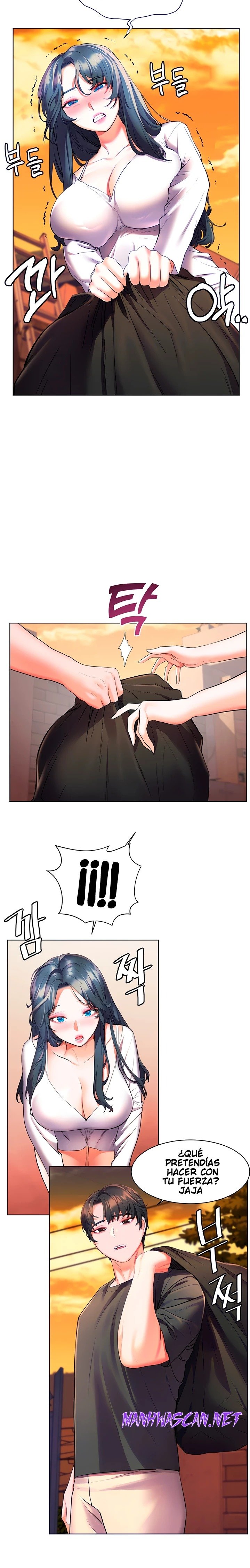 Childhood Friend Raw - Chapter 28 Page 3