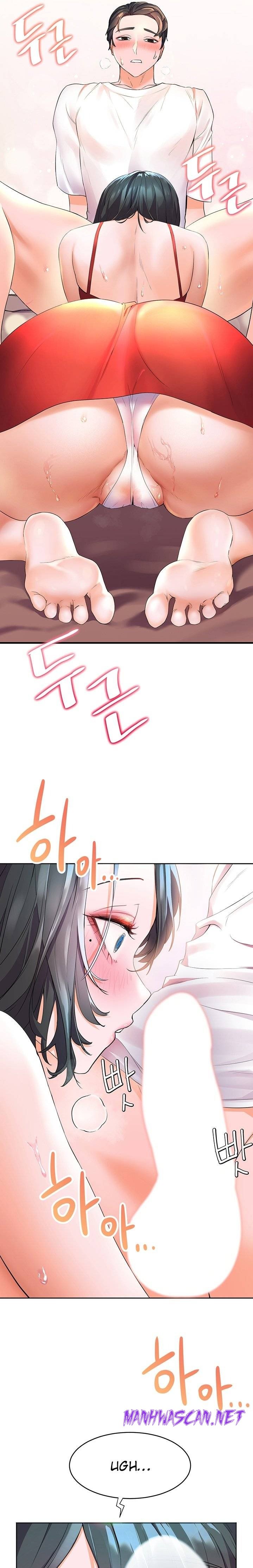 Childhood Friend Raw - Chapter 3 Page 12