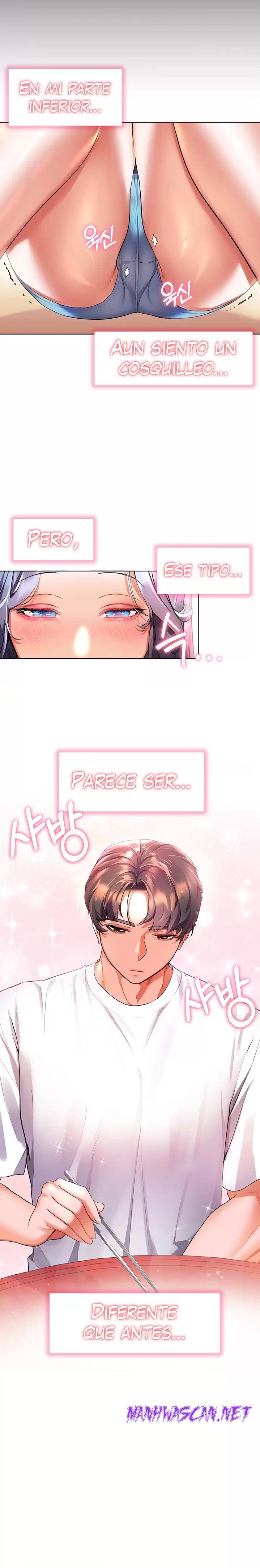 Childhood Friend Raw - Chapter 31 Page 14