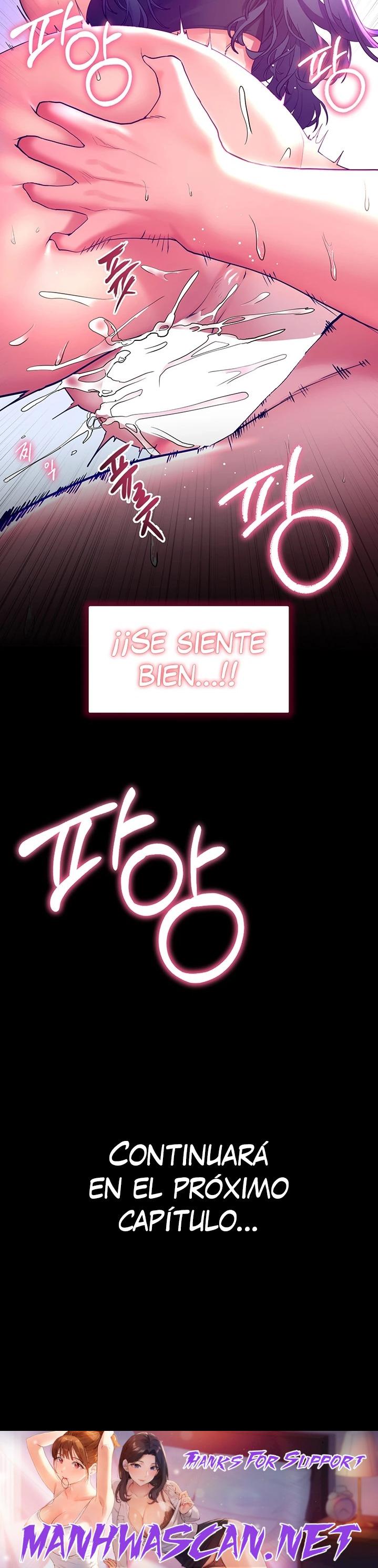 Childhood Friend Raw - Chapter 33 Page 34