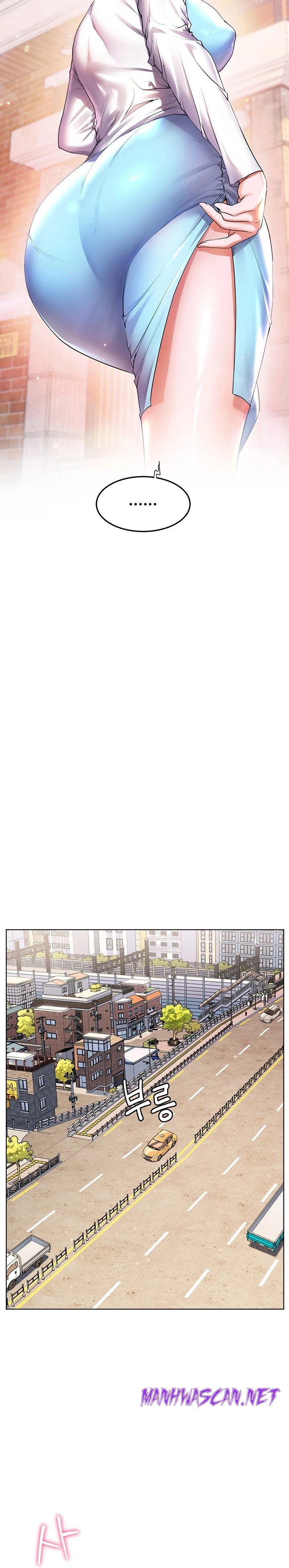 Childhood Friend Raw - Chapter 34 Page 28