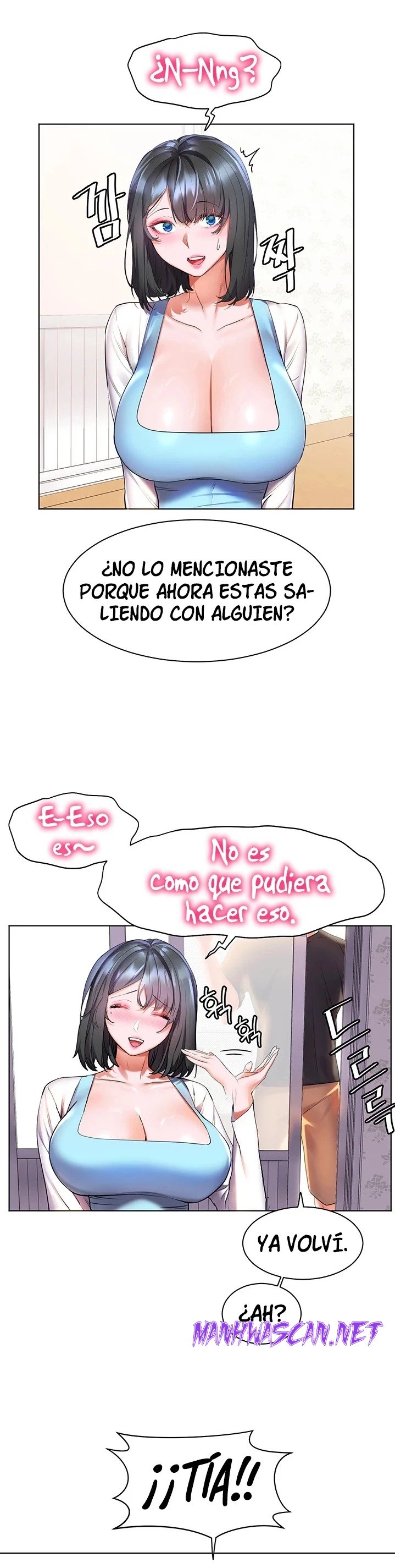 Childhood Friend Raw - Chapter 35 Page 28