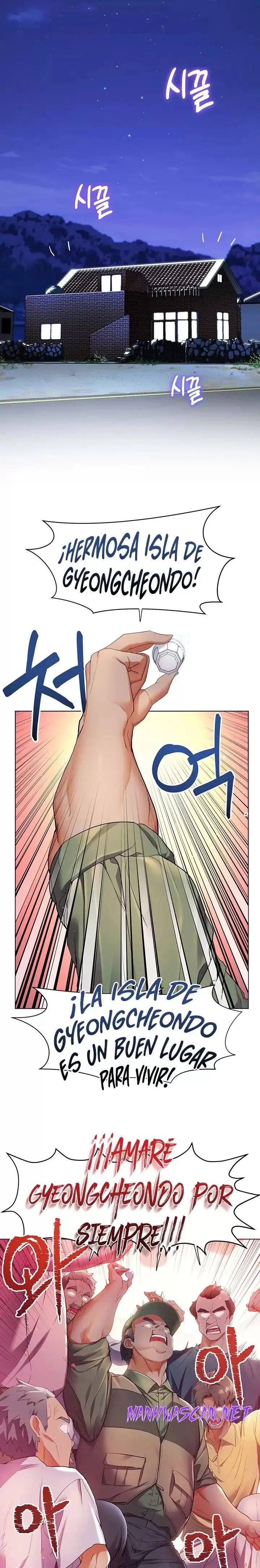 Childhood Friend Raw - Chapter 36 Page 19