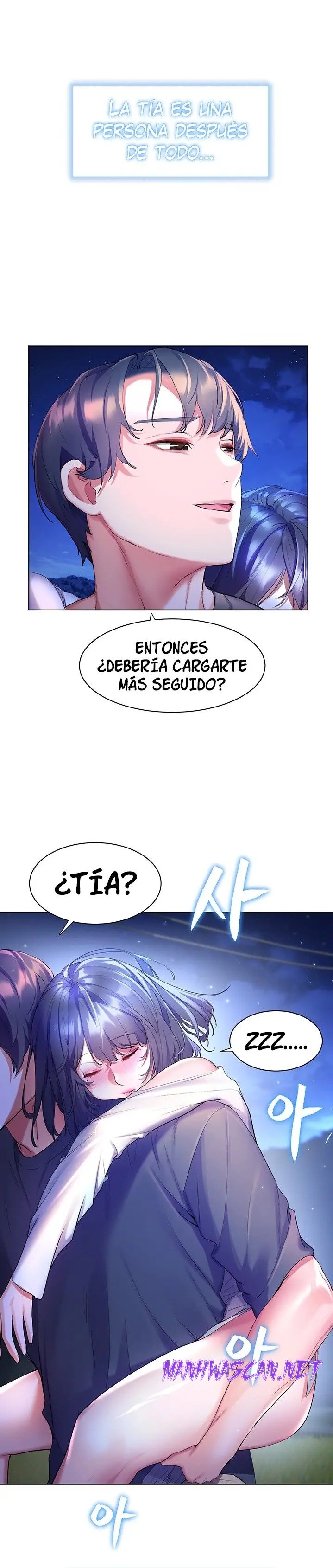 Childhood Friend Raw - Chapter 37 Page 18