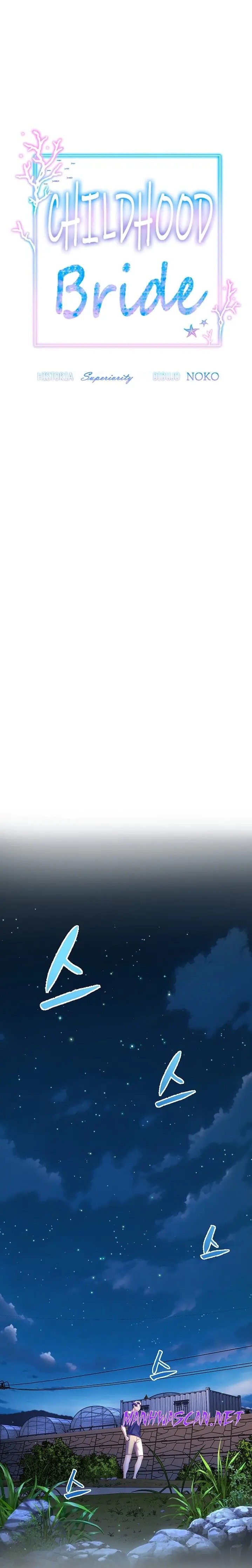 Childhood Friend Raw - Chapter 37 Page 6