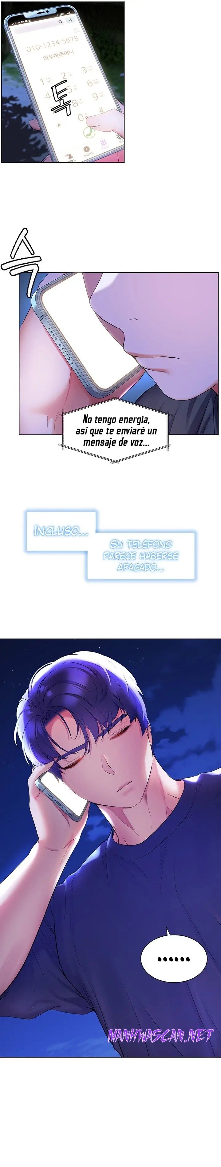 Childhood Friend Raw - Chapter 37 Page 9