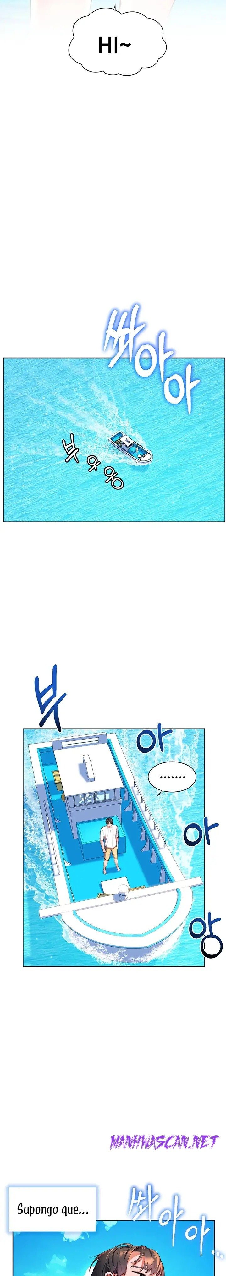 Childhood Friend Raw - Chapter 40 Page 21