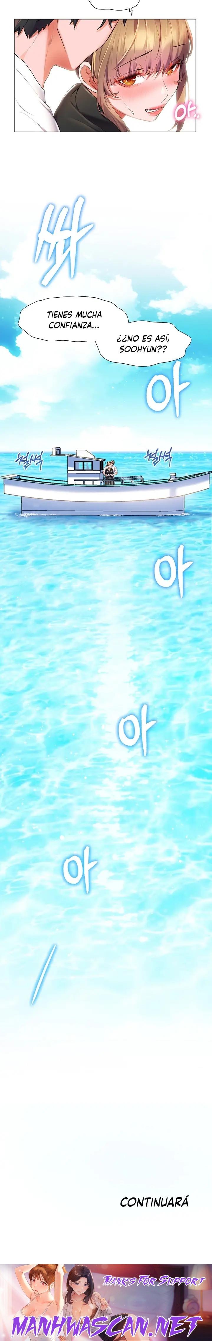 Childhood Friend Raw - Chapter 40 Page 32