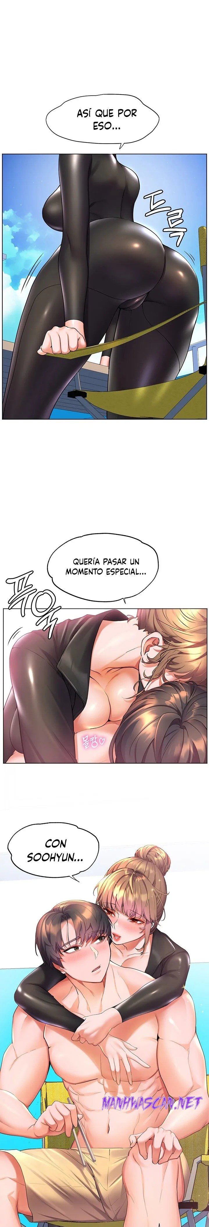 Childhood Friend Raw - Chapter 41 Page 15