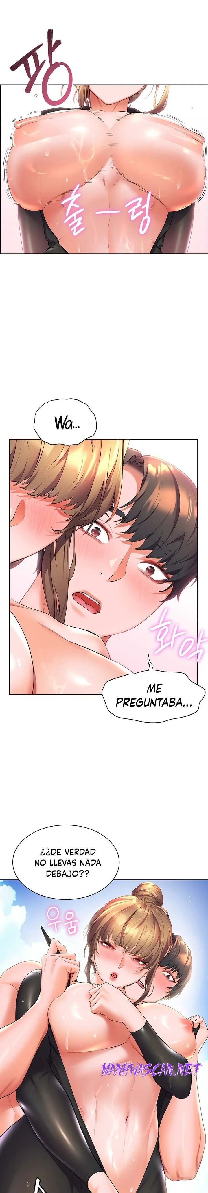 Childhood Friend Raw - Chapter 41 Page 19