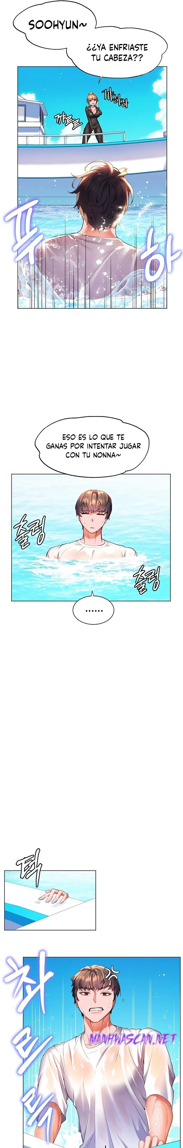 Childhood Friend Raw - Chapter 41 Page 5