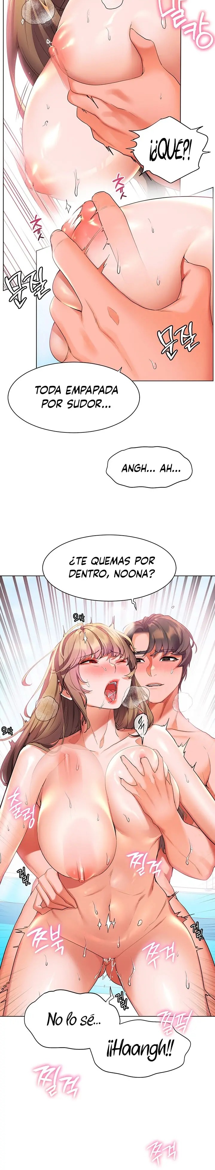 Childhood Friend Raw - Chapter 42 Page 14