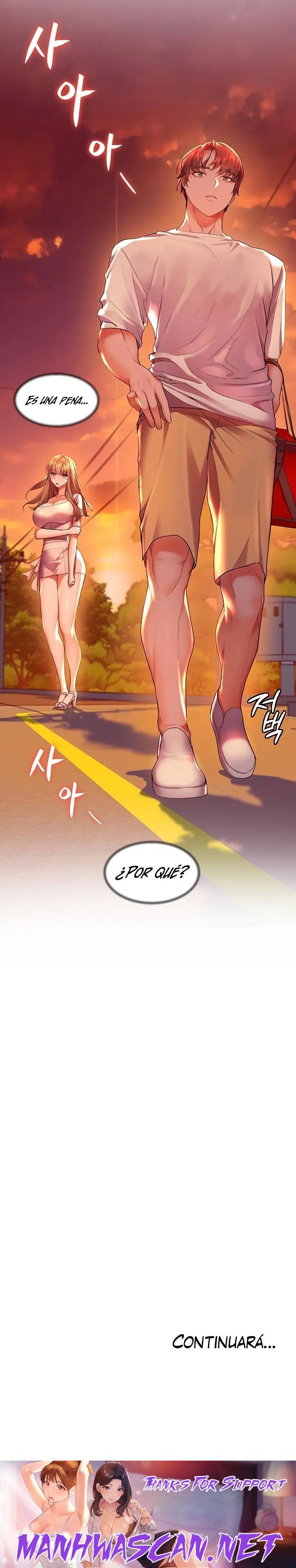 Childhood Friend Raw - Chapter 42 Page 27